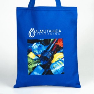 Lamineli Süblimasyon Hambez Çanta